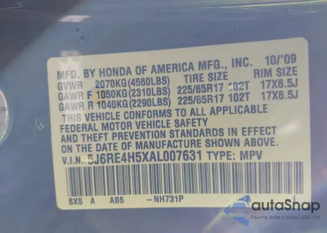 2010 Honda Cr-V Ex из США, поврежденный, VIN 5J6RE4H5XAL007631